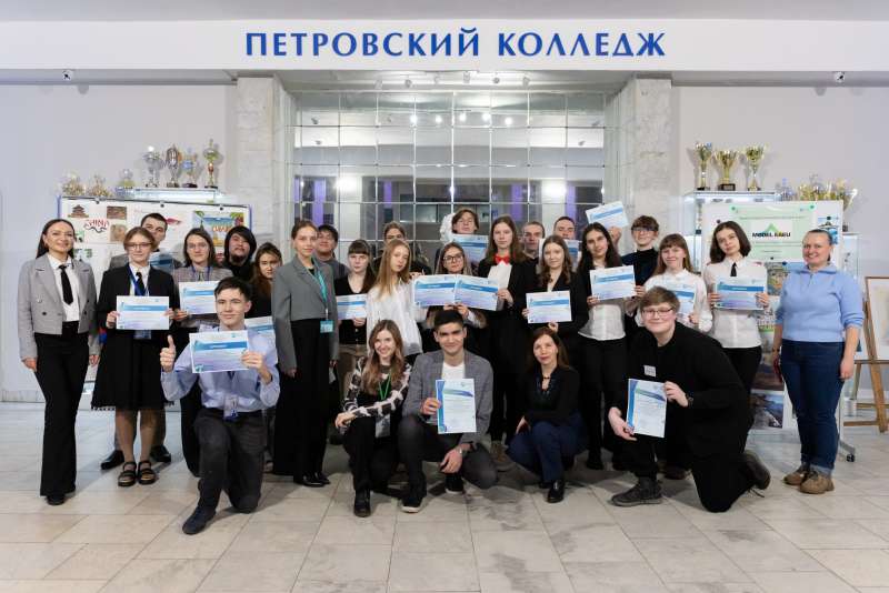 Model EAEU: Protection of Objects of National Heritage