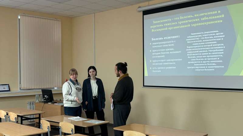Дискуссионный клуб «Жизнь одна»