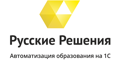 Обмен опытом цифровизации учреждений СПО с применением дистанционных технологий (онлайн семинар)