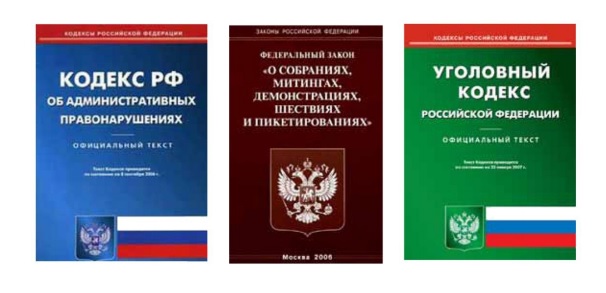 Информационно-просветительское мероприятие с представителями ГУ МВД России по СПб