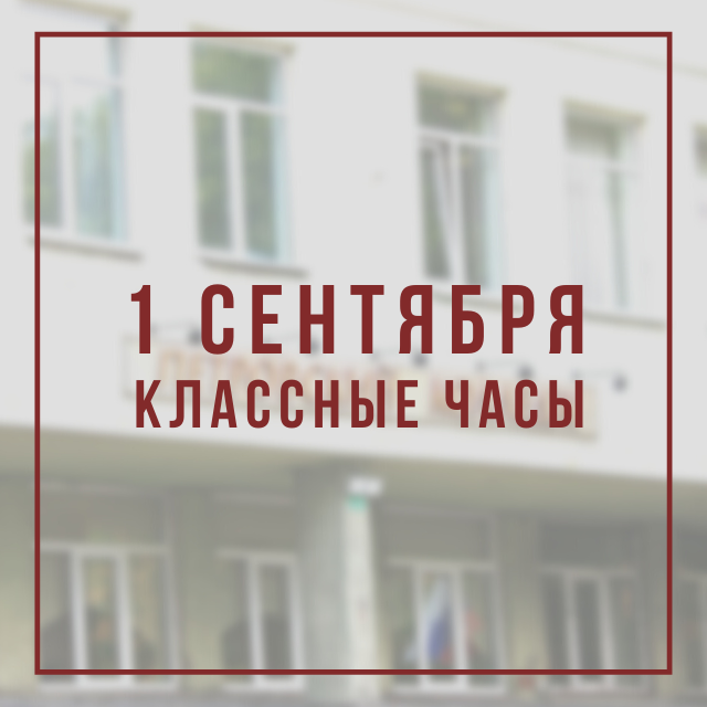 Уважаемые студенты!