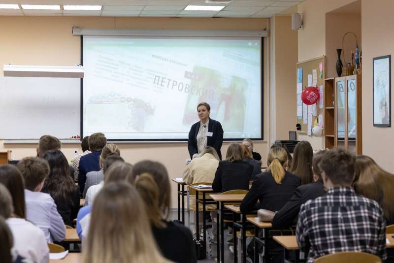 Итоги Городской научно-практической конференции "Я живу на планете Земля"